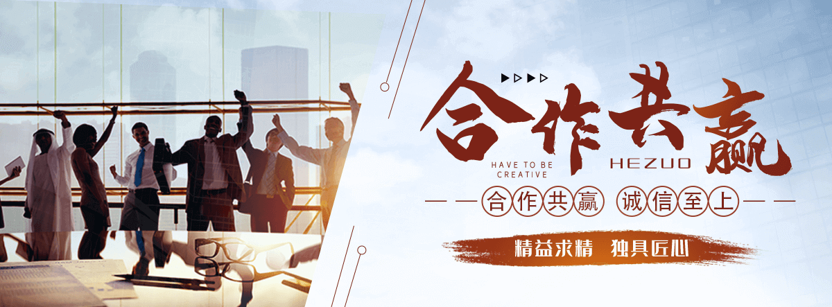 林甸回收二手加工中心